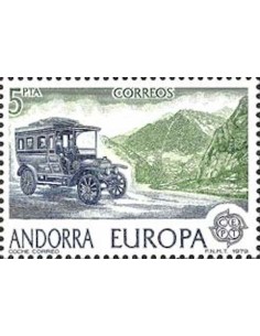 Andorre espagnol N° 0116 N**