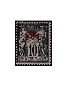 Chine N° 005 Obli
