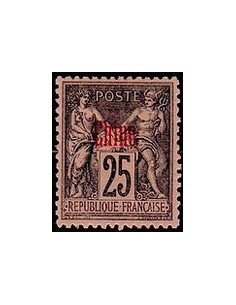 Chine N° 008 Obli