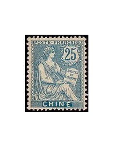 Chine N° 027 Obli