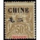 Chine N° 059 Obli