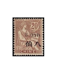 Chine N° 078 Obli