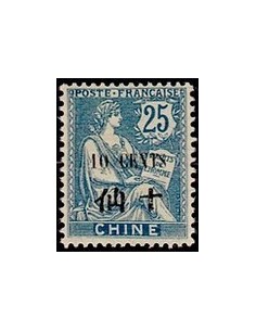 Chine N° 079 Obli