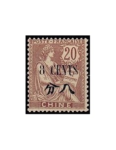 Chine N° 086 Obli
