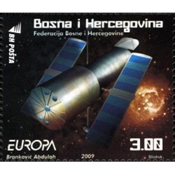 Bosnie-Herzégovine N° 0617 N**
