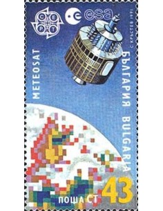 Bulgarie N° 3371 N**