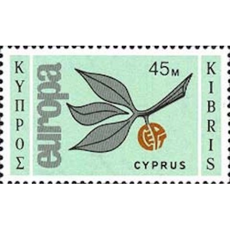 Chypre N° 0251 N**