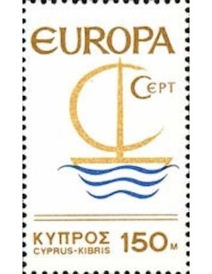 Chypre N° 0264 N**