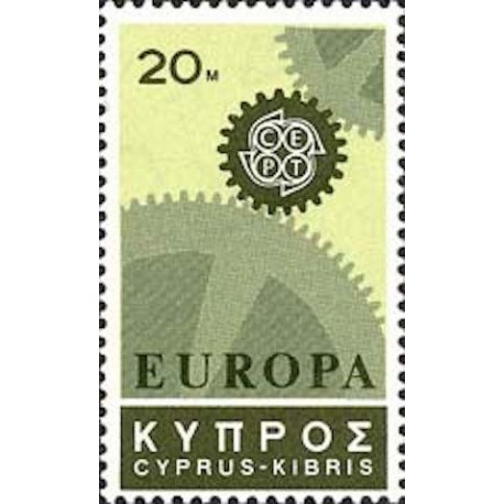 Chypre N° 0284 N**