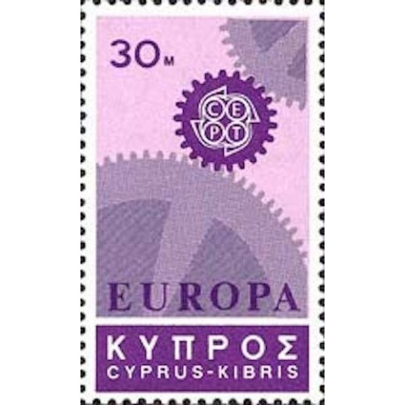Chypre N° 0285 N**