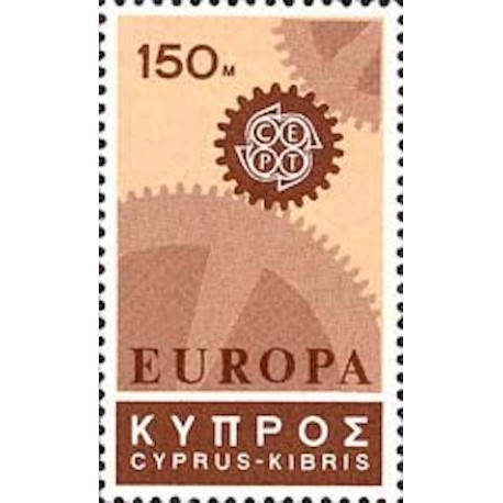 Chypre N° 0286 N**