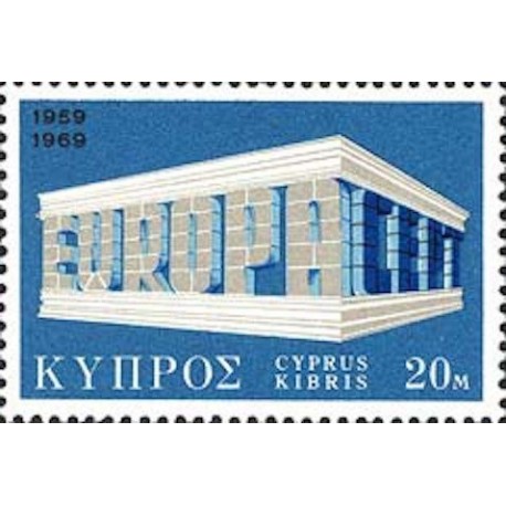 Chypre N° 0311 N**