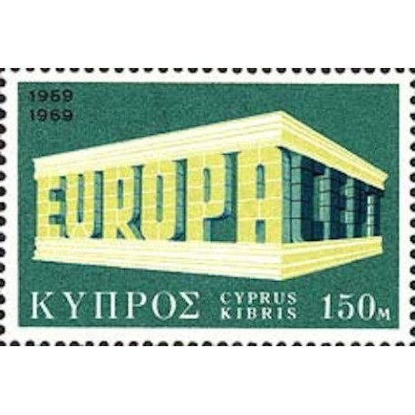 Chypre N° 0313 N**
