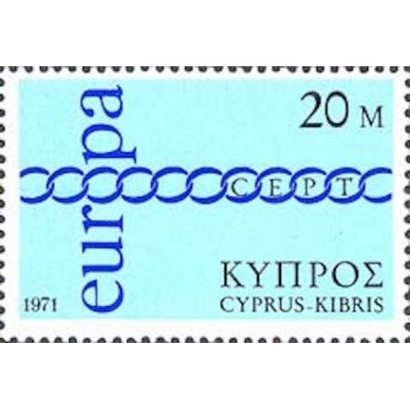 Chypre N° 0351 N**