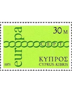 Chypre N° 0352 N**