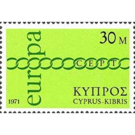 Chypre N° 0352 N**