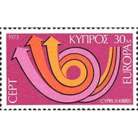 Chypre N° 0382 N**
