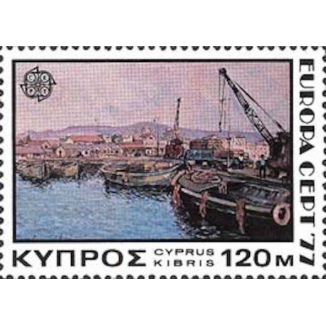 Chypre N° 0461 N**