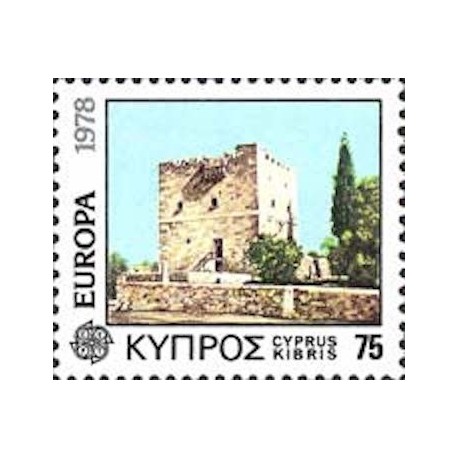 Chypre N° 0480 N**