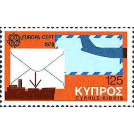 Chypre N° 0498 N**