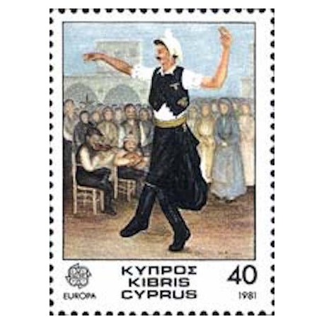 Chypre N° 0542 N**