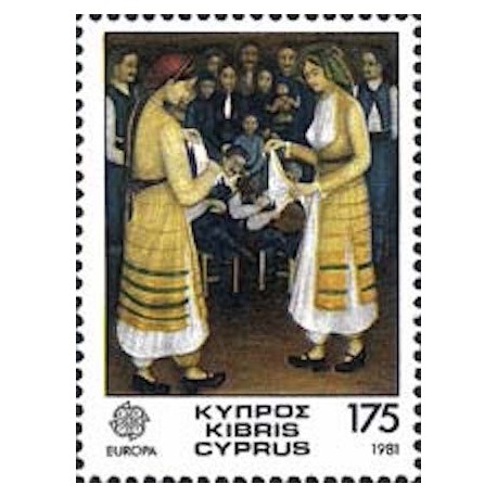 Chypre N° 0543 N**