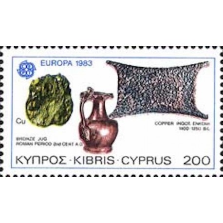 Chypre N° 0578 N**