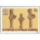 Chypre N° 0637 N**