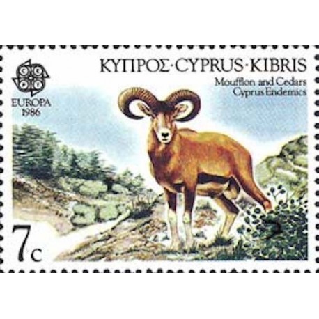 Chypre N° 0651 N**