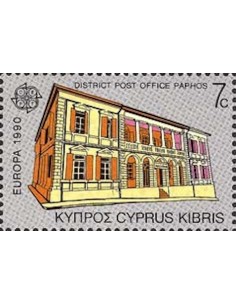 Chypre N° 0746 N**