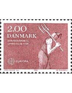 Danemark N° 0752 N**