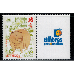 Timbre personnalise N° 4001A1