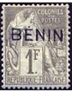 Benin N° 013 N **