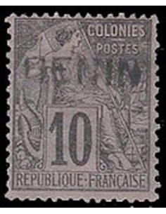 Benin N° 005 N *