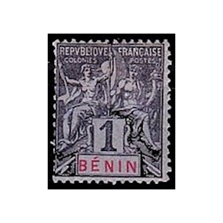 Benin N° 033 N *