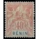 Benin N° 042 N *