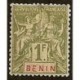 Benin N° 045 N *
