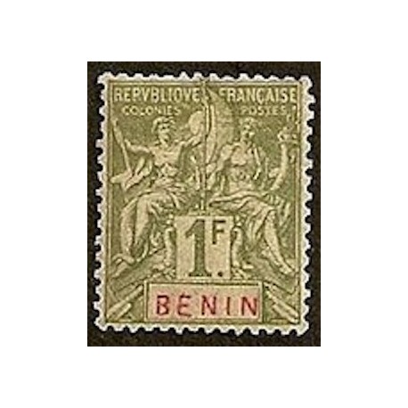 Benin N° 045 N *