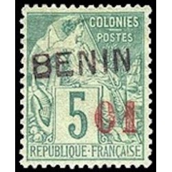 Benin N° 014 Obli
