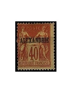 Alexandrie N°  13 Obli