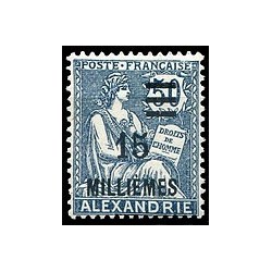 Alexandrie N°  71 Obli