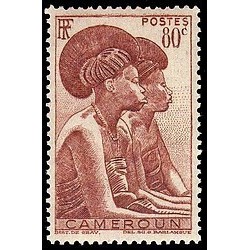 Cameroun N° 281 N *