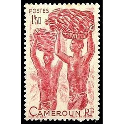 Cameroun N° 284 N *