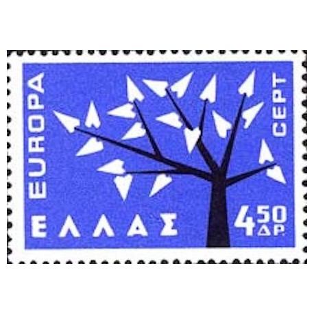 Grèce N° 0775 N**