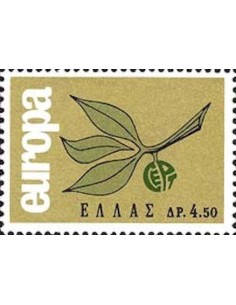 Grèce N° 0869 N**