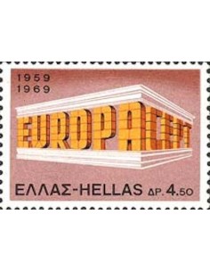 Grèce N° 0983 N**