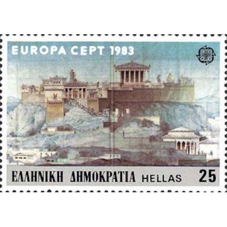 Grèce N° 1491 N**