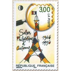 FR N° 3000 Oblitere