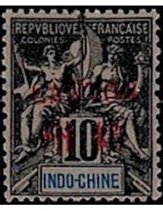 Canton N° 006 Obl