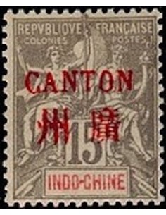 Canton N° 008 Obl